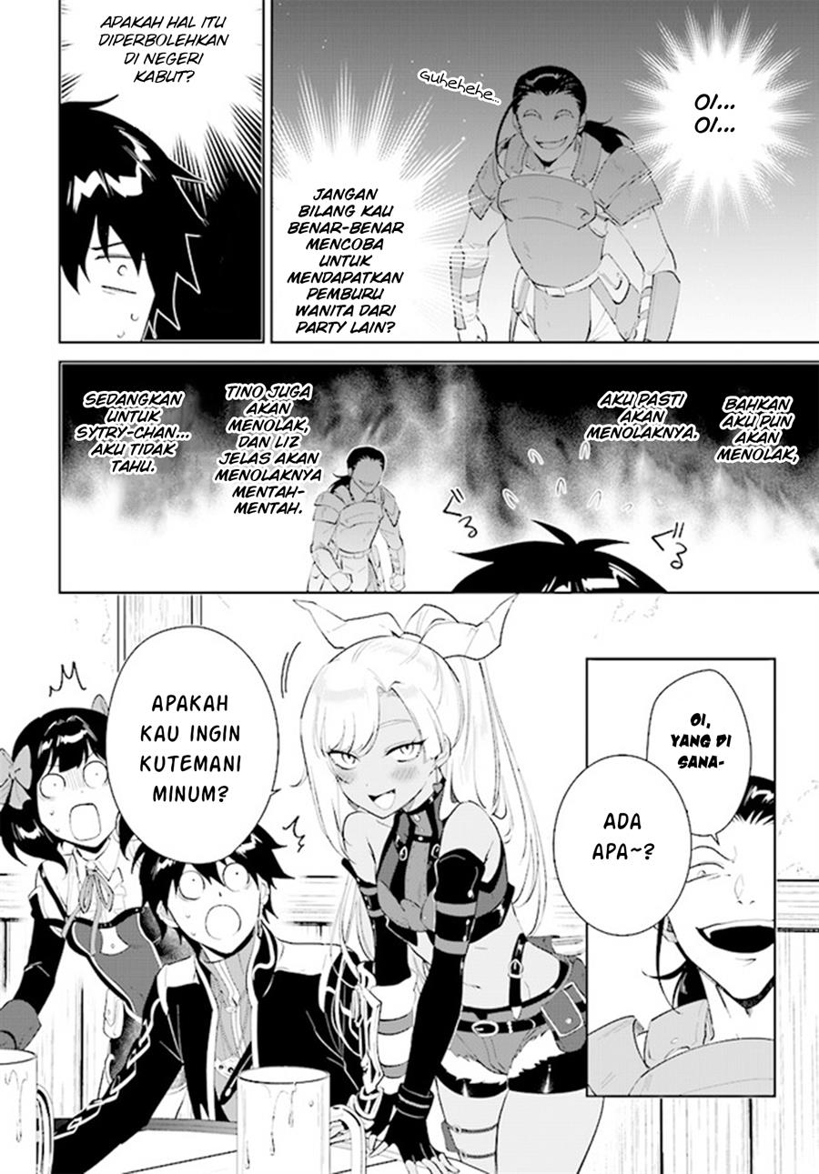 image-komik-nageki-no-bourei-wa-intai-shitai-saijiyaku-hanta-ni-yoru-saikiyou-patei-ikusei-jutsu-chapter-41-11/30