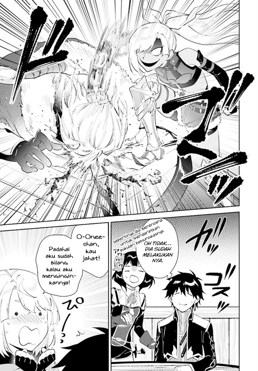 image-komik-nageki-no-bourei-wa-intai-shitai-saijiyaku-hanta-ni-yoru-saikiyou-patei-ikusei-jutsu-chapter-41-18/30