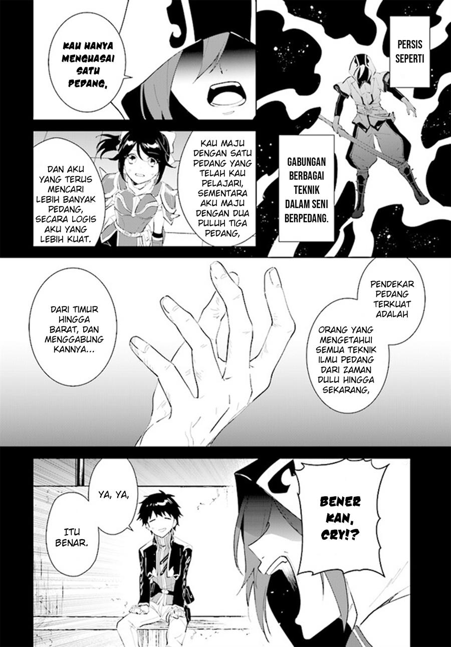 image-komik-nageki-no-bourei-wa-intai-shitai-saijiyaku-hanta-ni-yoru-saikiyou-patei-ikusei-jutsu-chapter-41-21/30