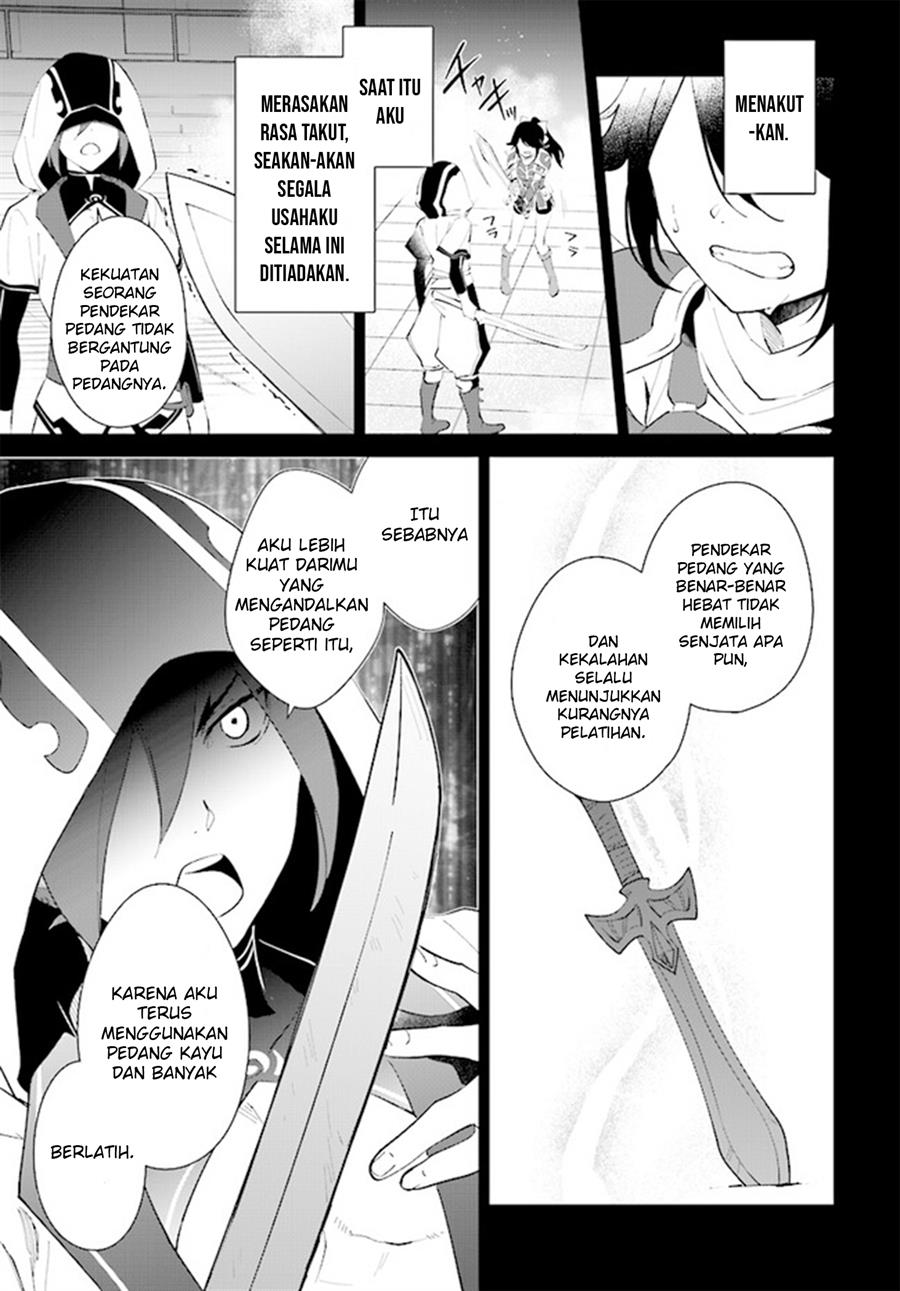 image-komik-nageki-no-bourei-wa-intai-shitai-saijiyaku-hanta-ni-yoru-saikiyou-patei-ikusei-jutsu-chapter-41-22/30