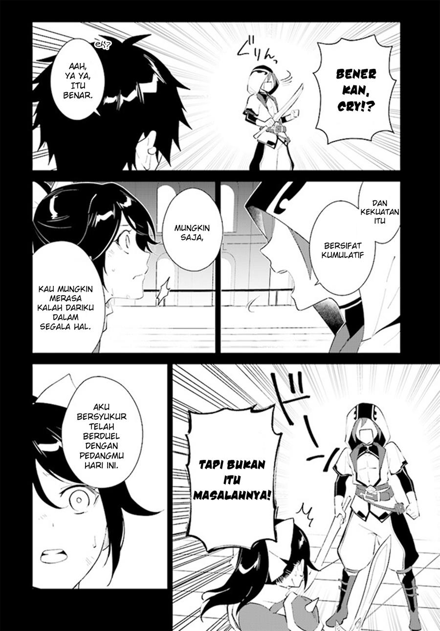 image-komik-nageki-no-bourei-wa-intai-shitai-saijiyaku-hanta-ni-yoru-saikiyou-patei-ikusei-jutsu-chapter-41-23/30