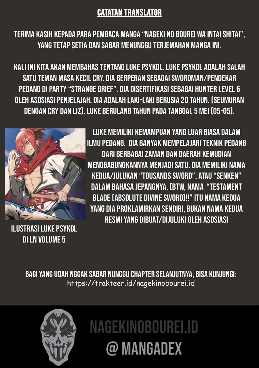 image-komik-nageki-no-bourei-wa-intai-shitai-saijiyaku-hanta-ni-yoru-saikiyou-patei-ikusei-jutsu-chapter-41-29/30