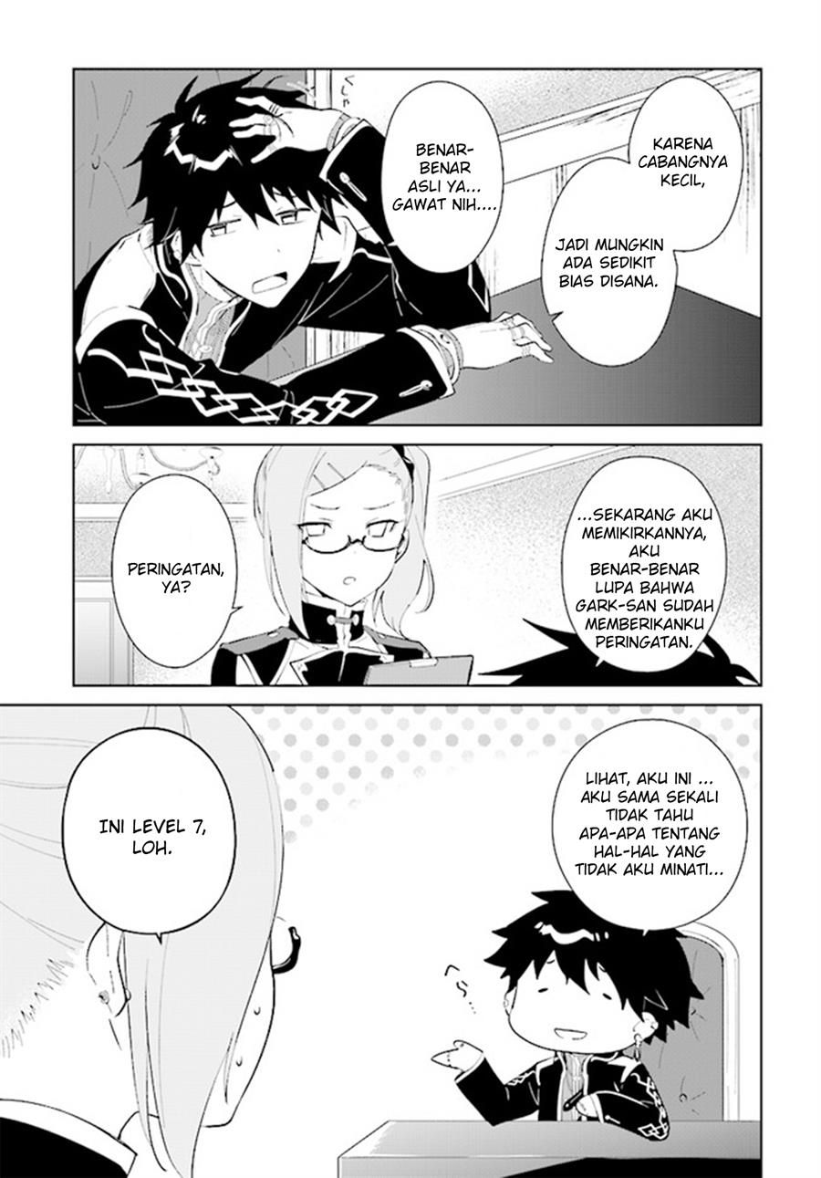 image-komik-nageki-no-bourei-wa-intai-shitai-saijiyaku-hanta-ni-yoru-saikiyou-patei-ikusei-jutsu-chapter-42-2/31