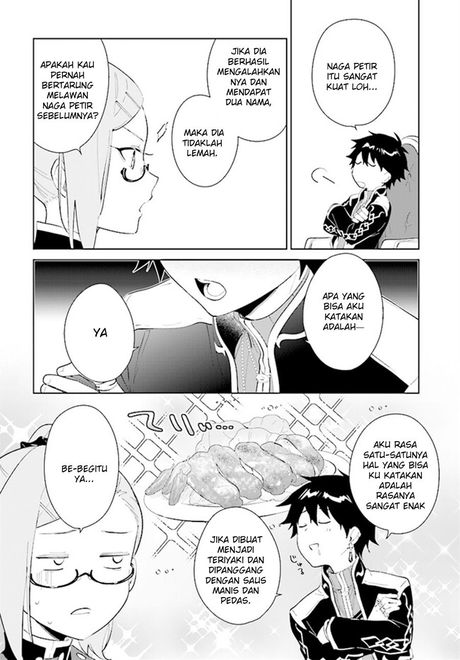 image-komik-nageki-no-bourei-wa-intai-shitai-saijiyaku-hanta-ni-yoru-saikiyou-patei-ikusei-jutsu-chapter-42-3/31