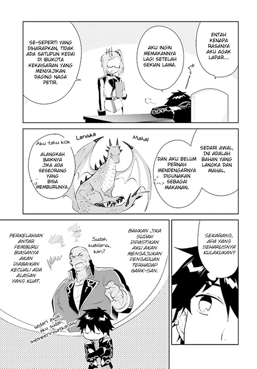 image-komik-nageki-no-bourei-wa-intai-shitai-saijiyaku-hanta-ni-yoru-saikiyou-patei-ikusei-jutsu-chapter-42-4/31