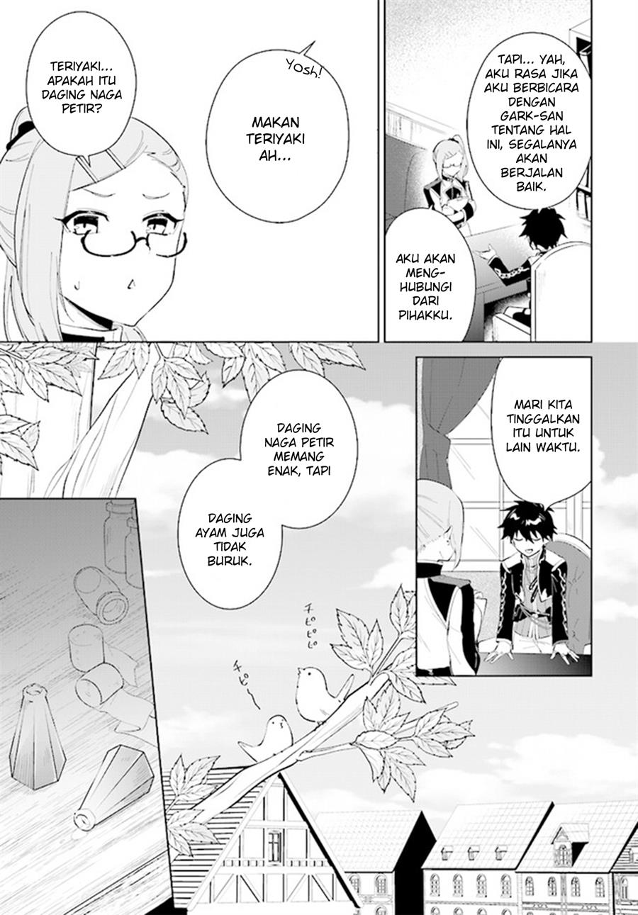 image-komik-nageki-no-bourei-wa-intai-shitai-saijiyaku-hanta-ni-yoru-saikiyou-patei-ikusei-jutsu-chapter-42-6/31