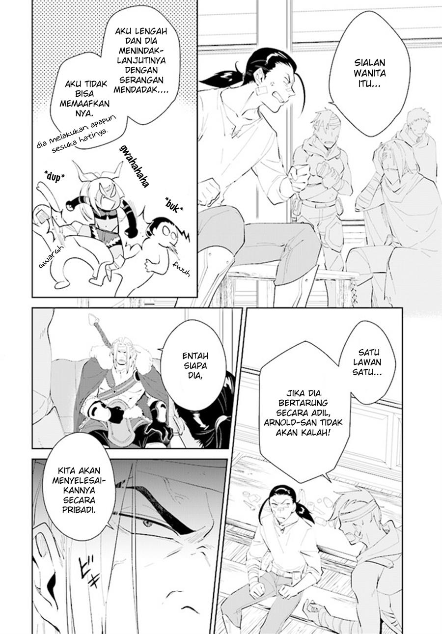 image-komik-nageki-no-bourei-wa-intai-shitai-saijiyaku-hanta-ni-yoru-saikiyou-patei-ikusei-jutsu-chapter-42-7/31