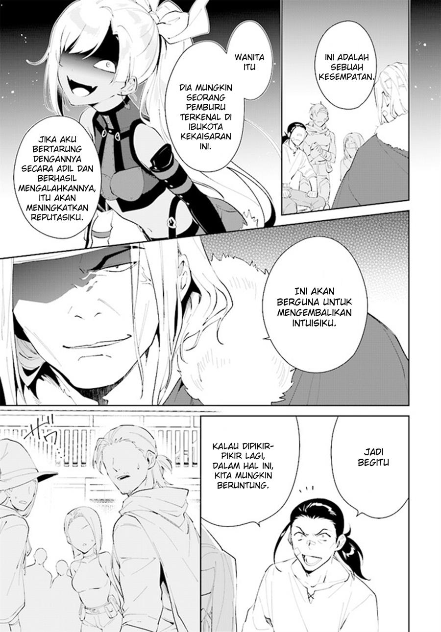 image-komik-nageki-no-bourei-wa-intai-shitai-saijiyaku-hanta-ni-yoru-saikiyou-patei-ikusei-jutsu-chapter-42-8/31