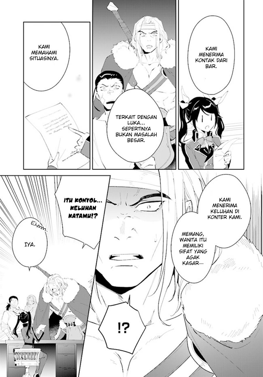 image-komik-nageki-no-bourei-wa-intai-shitai-saijiyaku-hanta-ni-yoru-saikiyou-patei-ikusei-jutsu-chapter-42-10/31