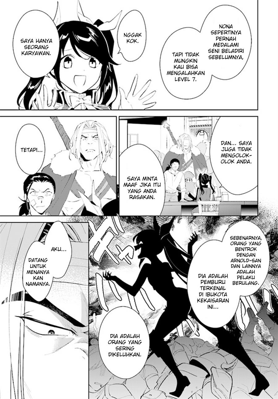 image-komik-nageki-no-bourei-wa-intai-shitai-saijiyaku-hanta-ni-yoru-saikiyou-patei-ikusei-jutsu-chapter-42-12/31