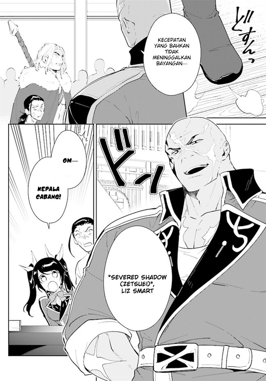 image-komik-nageki-no-bourei-wa-intai-shitai-saijiyaku-hanta-ni-yoru-saikiyou-patei-ikusei-jutsu-chapter-42-13/31