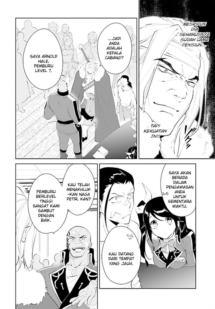 image-komik-nageki-no-bourei-wa-intai-shitai-saijiyaku-hanta-ni-yoru-saikiyou-patei-ikusei-jutsu-chapter-42-15/31