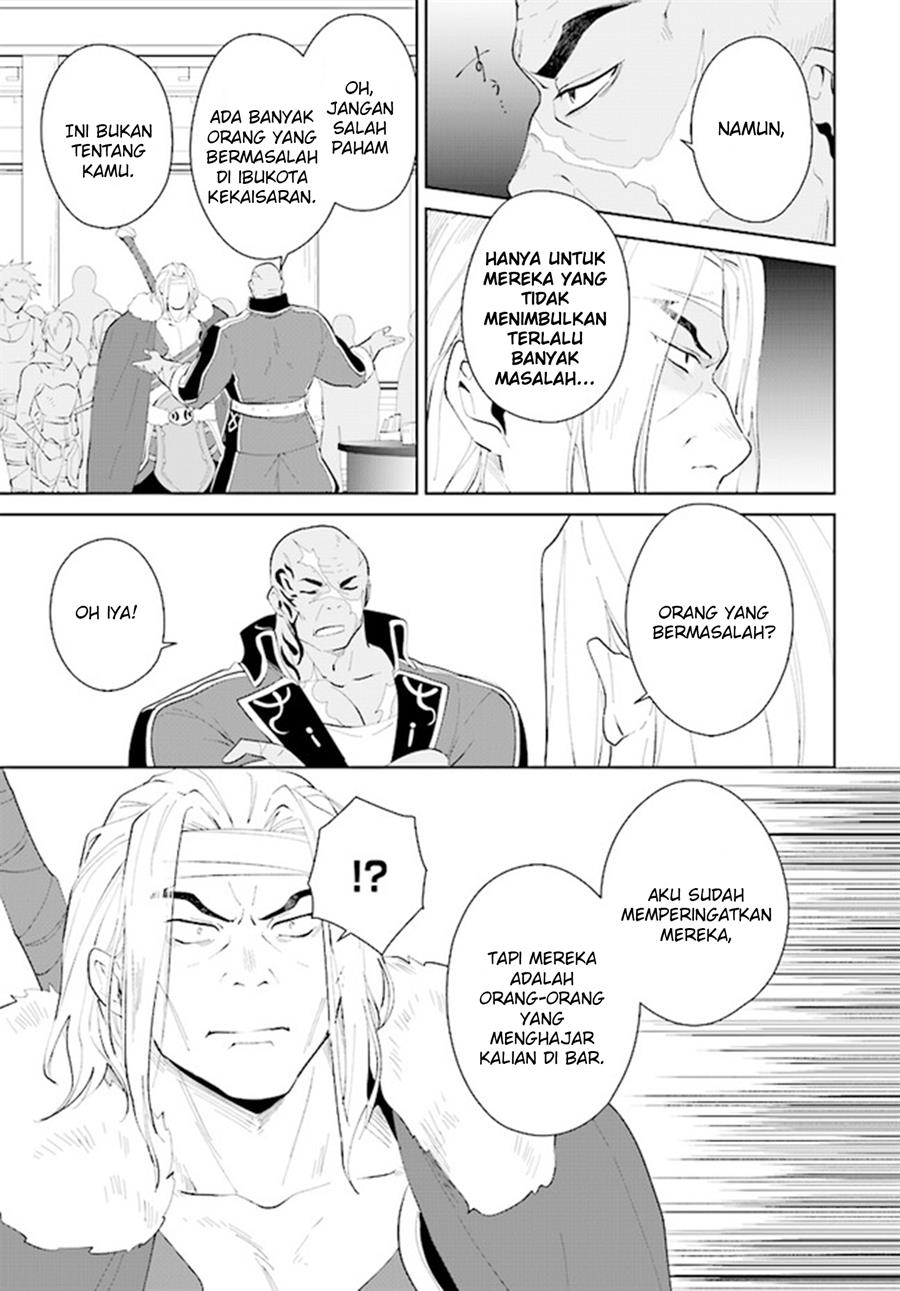 image-komik-nageki-no-bourei-wa-intai-shitai-saijiyaku-hanta-ni-yoru-saikiyou-patei-ikusei-jutsu-chapter-42-16/31