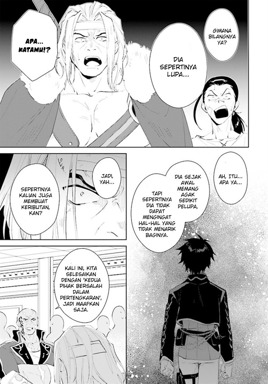 image-komik-nageki-no-bourei-wa-intai-shitai-saijiyaku-hanta-ni-yoru-saikiyou-patei-ikusei-jutsu-chapter-42-18/31