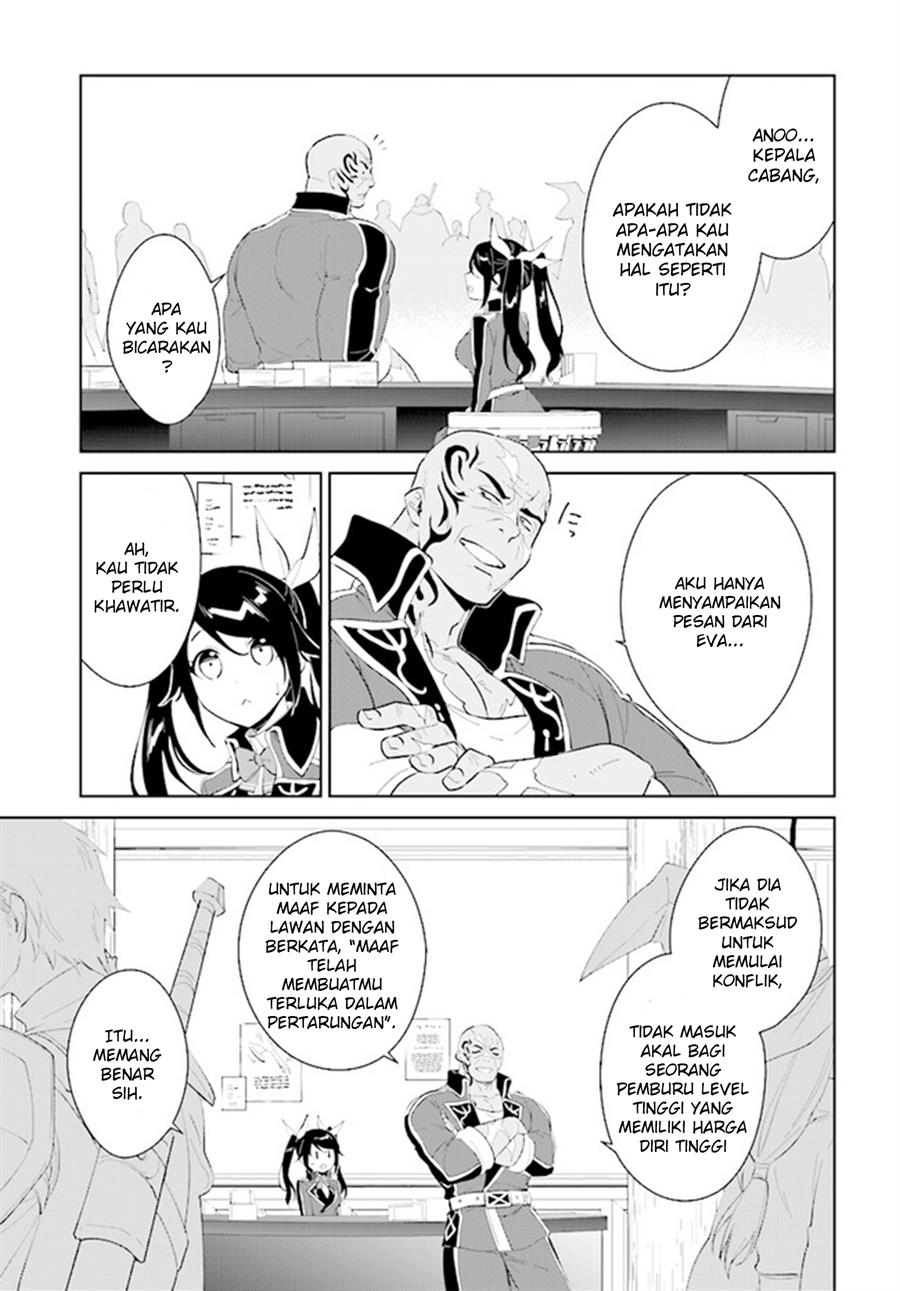 image-komik-nageki-no-bourei-wa-intai-shitai-saijiyaku-hanta-ni-yoru-saikiyou-patei-ikusei-jutsu-chapter-42-22/31