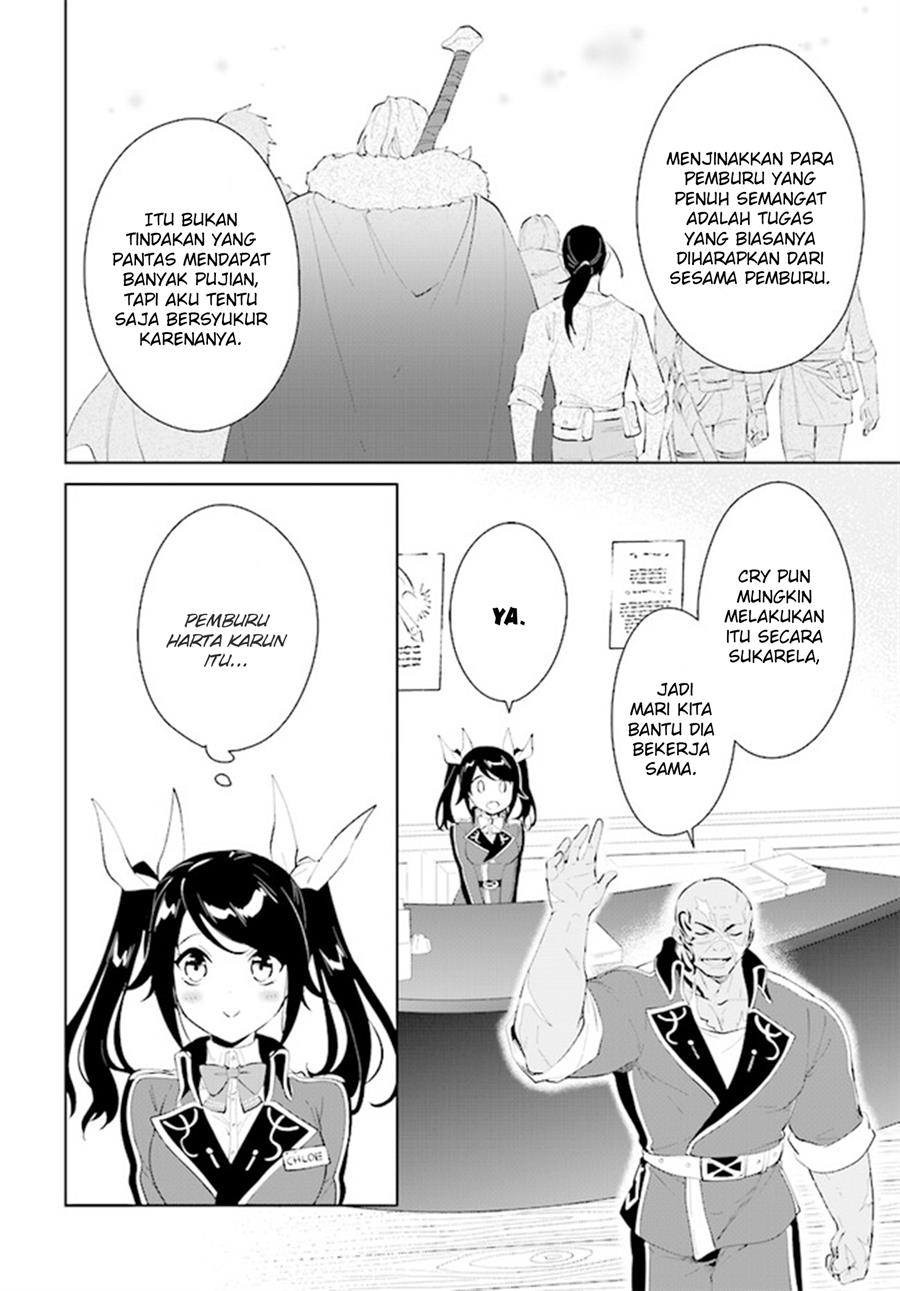 image-komik-nageki-no-bourei-wa-intai-shitai-saijiyaku-hanta-ni-yoru-saikiyou-patei-ikusei-jutsu-chapter-42-23/31