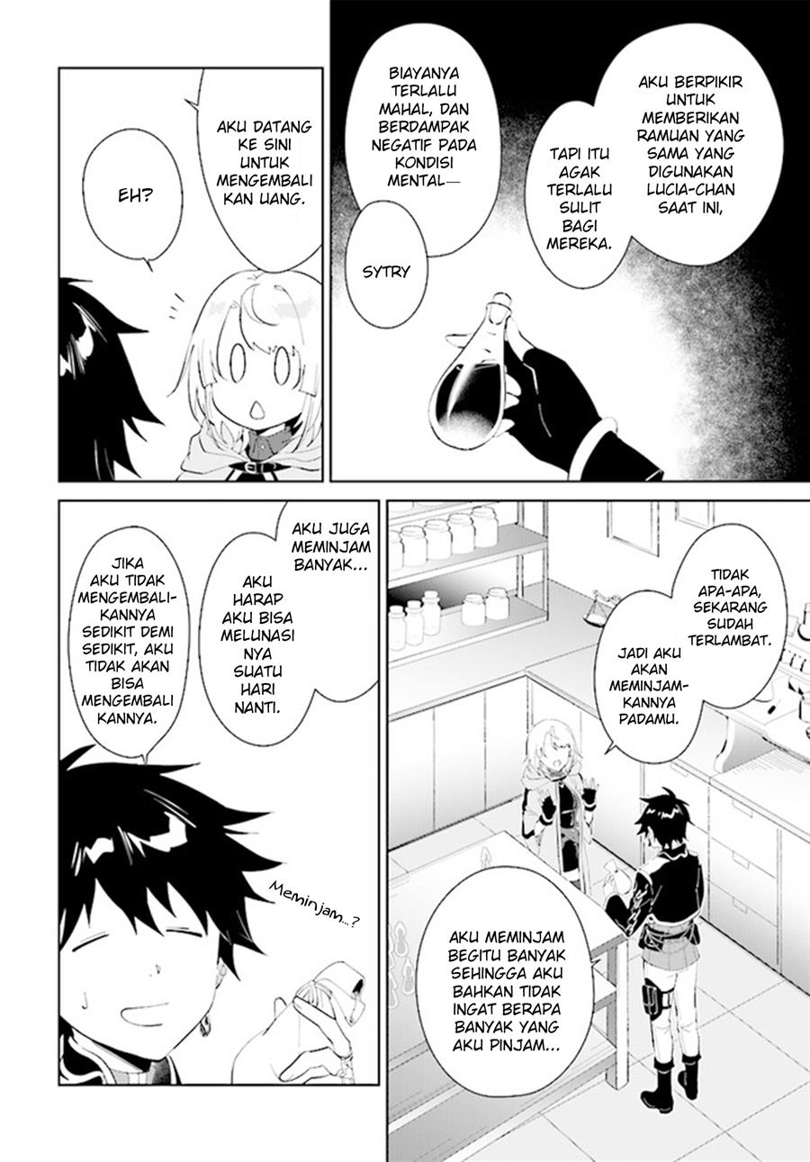 image-komik-nageki-no-bourei-wa-intai-shitai-saijiyaku-hanta-ni-yoru-saikiyou-patei-ikusei-jutsu-chapter-42-29/31