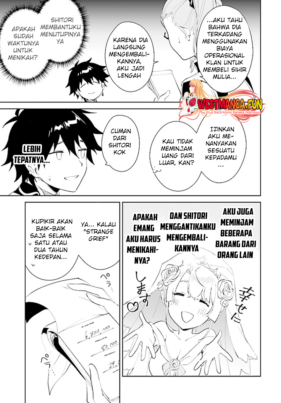 image-komik-nageki-no-bourei-wa-intai-shitai-saijiyaku-hanta-ni-yoru-saikiyou-patei-ikusei-jutsu-chapter-43-22/32