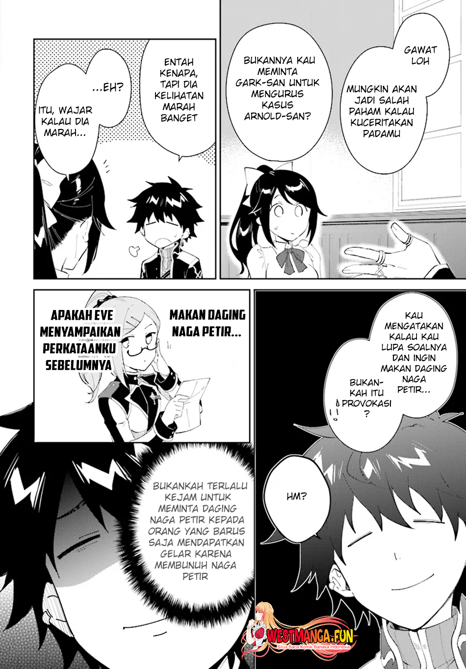 image-komik-nageki-no-bourei-wa-intai-shitai-saijiyaku-hanta-ni-yoru-saikiyou-patei-ikusei-jutsu-chapter-46-21/26