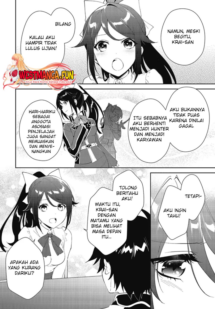 image-komik-nageki-no-bourei-wa-intai-shitai-saijiyaku-hanta-ni-yoru-saikiyou-patei-ikusei-jutsu-chapter-47-6/31