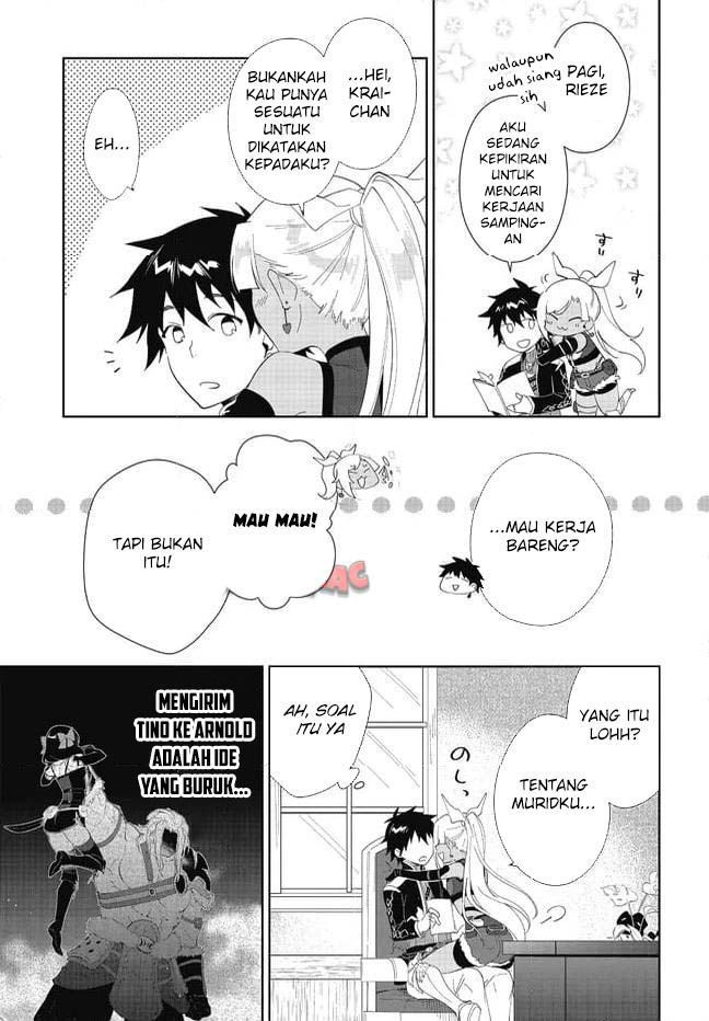 image-komik-nageki-no-bourei-wa-intai-shitai-saijiyaku-hanta-ni-yoru-saikiyou-patei-ikusei-jutsu-chapter-48-3/34