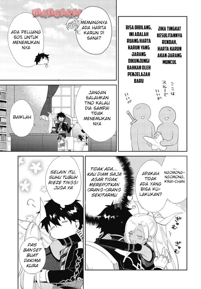 image-komik-nageki-no-bourei-wa-intai-shitai-saijiyaku-hanta-ni-yoru-saikiyou-patei-ikusei-jutsu-chapter-48-7/34