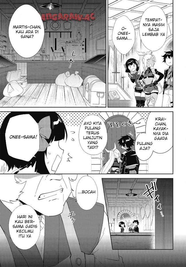 image-komik-nageki-no-bourei-wa-intai-shitai-saijiyaku-hanta-ni-yoru-saikiyou-patei-ikusei-jutsu-chapter-48-11/34