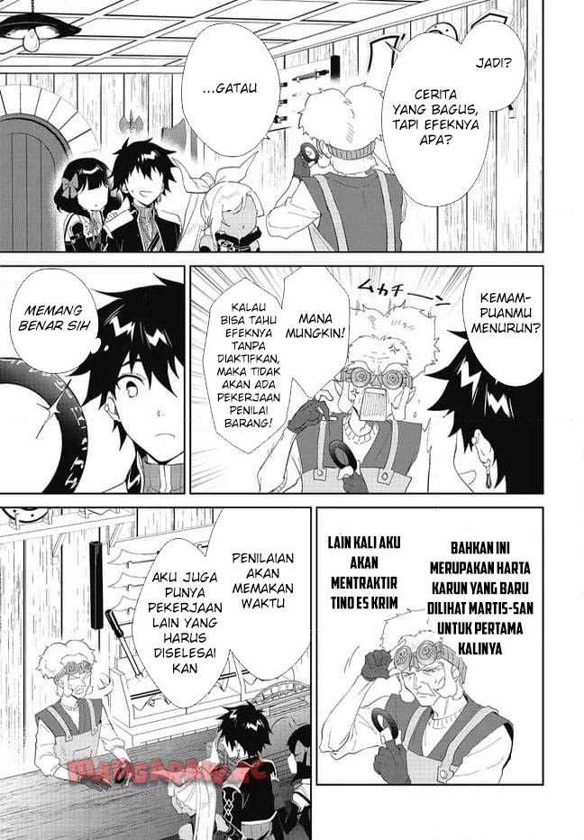 image-komik-nageki-no-bourei-wa-intai-shitai-saijiyaku-hanta-ni-yoru-saikiyou-patei-ikusei-jutsu-chapter-48-17/34