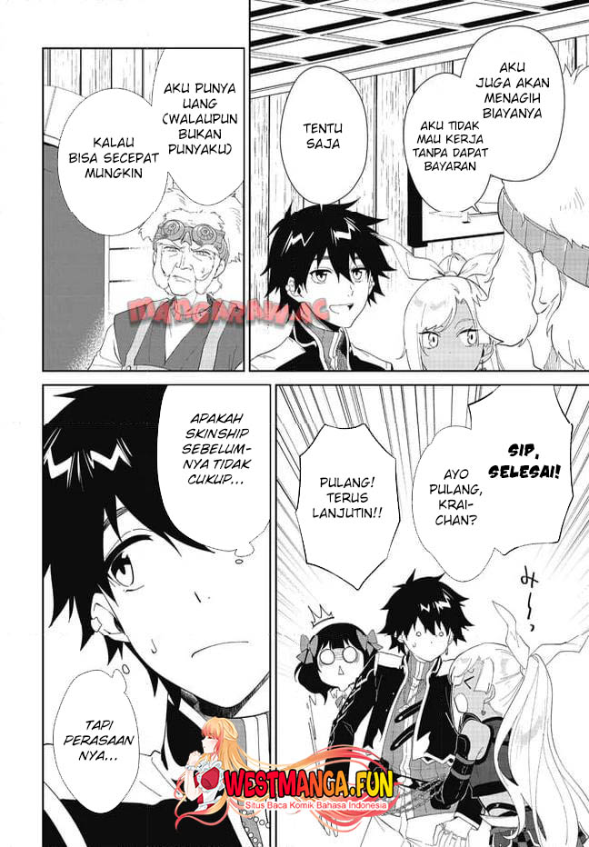 image-komik-nageki-no-bourei-wa-intai-shitai-saijiyaku-hanta-ni-yoru-saikiyou-patei-ikusei-jutsu-chapter-48-18/34