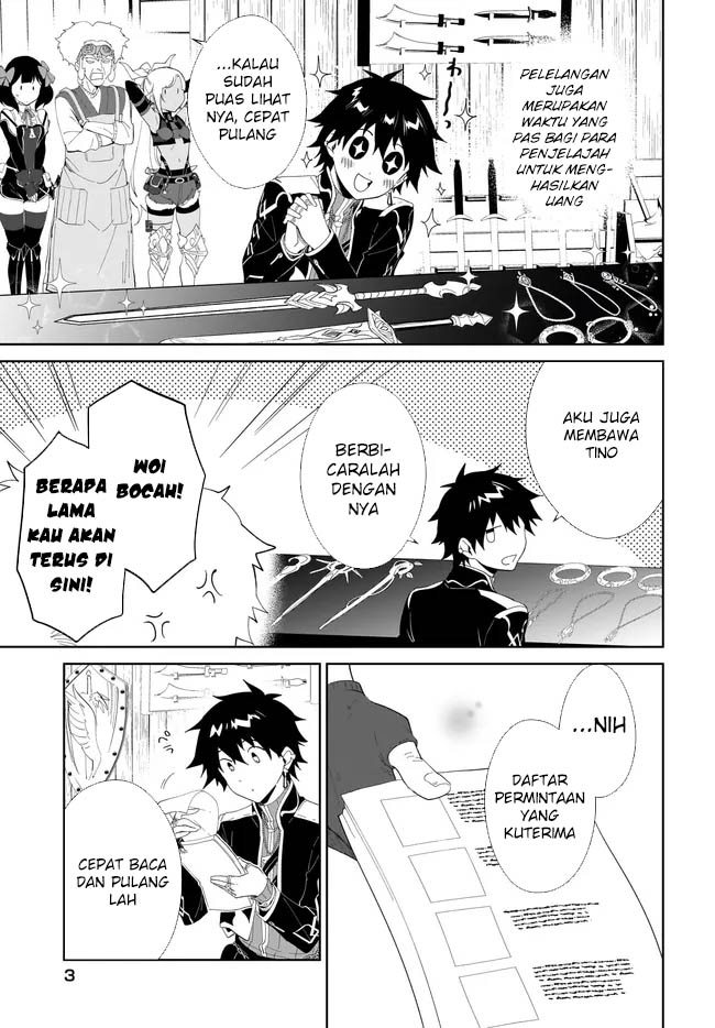 image-komik-nageki-no-bourei-wa-intai-shitai-saijiyaku-hanta-ni-yoru-saikiyou-patei-ikusei-jutsu-chapter-48-21/34