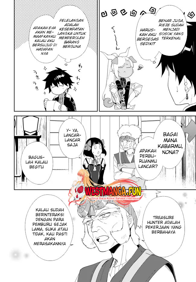 image-komik-nageki-no-bourei-wa-intai-shitai-saijiyaku-hanta-ni-yoru-saikiyou-patei-ikusei-jutsu-chapter-48-22/34