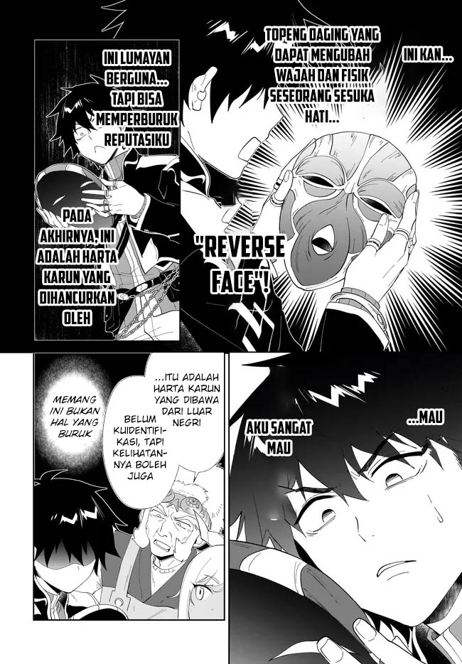 image-komik-nageki-no-bourei-wa-intai-shitai-saijiyaku-hanta-ni-yoru-saikiyou-patei-ikusei-jutsu-chapter-48-26/34