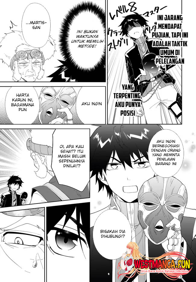 image-komik-nageki-no-bourei-wa-intai-shitai-saijiyaku-hanta-ni-yoru-saikiyou-patei-ikusei-jutsu-chapter-48-29/34