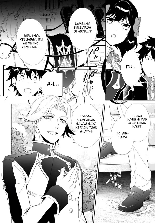 image-komik-nageki-no-bourei-wa-intai-shitai-saijiyaku-hanta-ni-yoru-saikiyou-patei-ikusei-jutsu-chapter-48-32/34