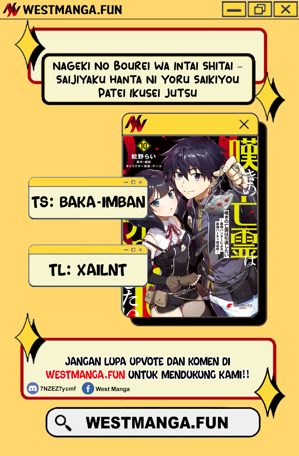 image-komik-nageki-no-bourei-wa-intai-shitai-saijiyaku-hanta-ni-yoru-saikiyou-patei-ikusei-jutsu-chapter-49-2/31