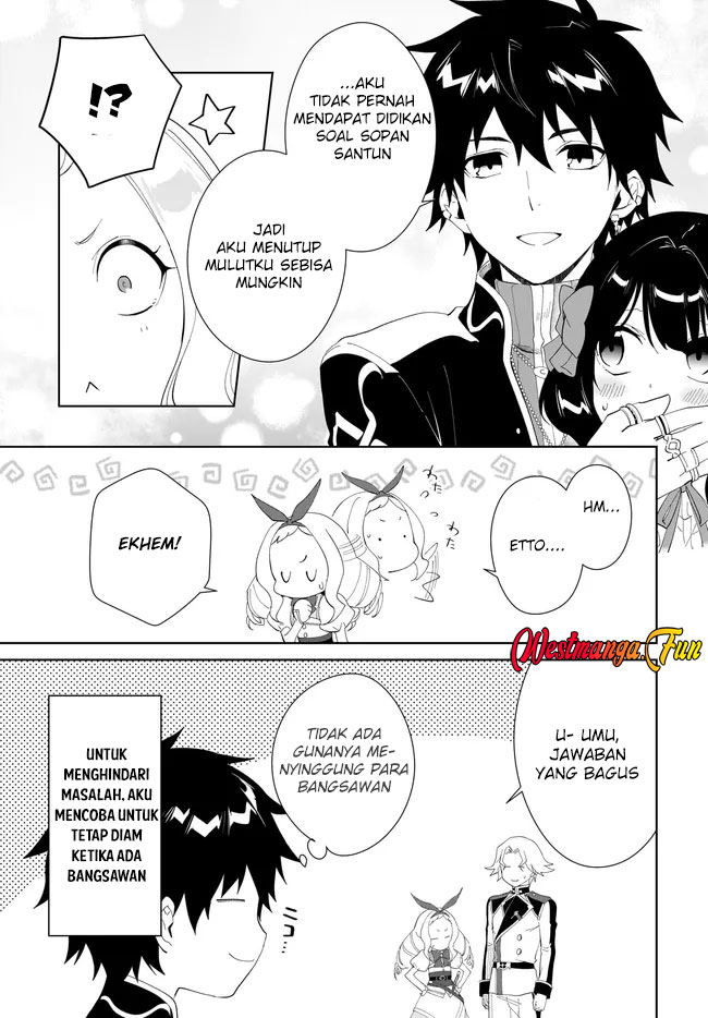 image-komik-nageki-no-bourei-wa-intai-shitai-saijiyaku-hanta-ni-yoru-saikiyou-patei-ikusei-jutsu-chapter-49-7/31