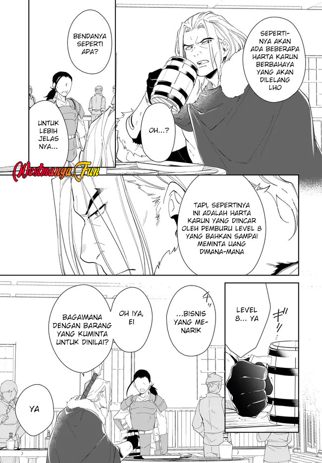 image-komik-nageki-no-bourei-wa-intai-shitai-saijiyaku-hanta-ni-yoru-saikiyou-patei-ikusei-jutsu-chapter-49-15/31