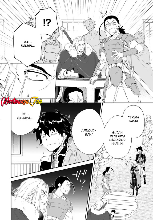 image-komik-nageki-no-bourei-wa-intai-shitai-saijiyaku-hanta-ni-yoru-saikiyou-patei-ikusei-jutsu-chapter-49-20/31