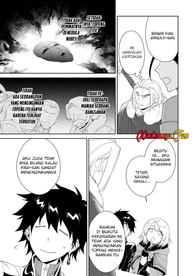 image-komik-nageki-no-bourei-wa-intai-shitai-saijiyaku-hanta-ni-yoru-saikiyou-patei-ikusei-jutsu-chapter-49-23/31