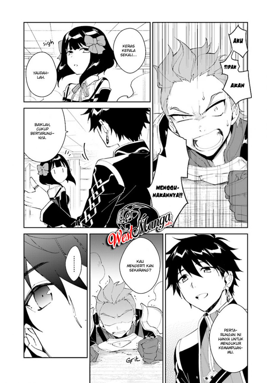 image-komik-nageki-no-bourei-wa-intai-shitai-saijiyaku-hanta-ni-yoru-saikiyou-patei-ikusei-jutsu-chapter-5-6/29