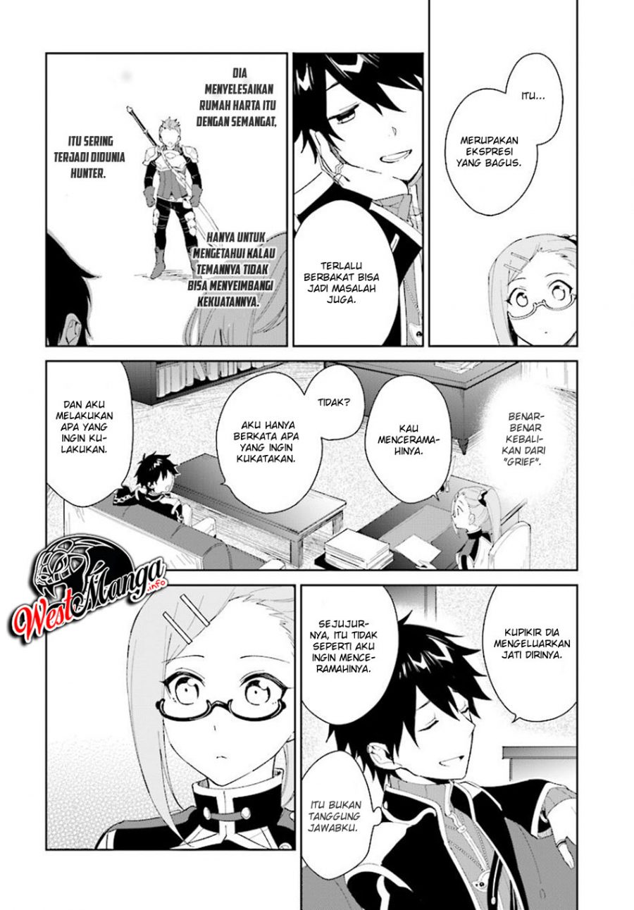 image-komik-nageki-no-bourei-wa-intai-shitai-saijiyaku-hanta-ni-yoru-saikiyou-patei-ikusei-jutsu-chapter-5-19/29