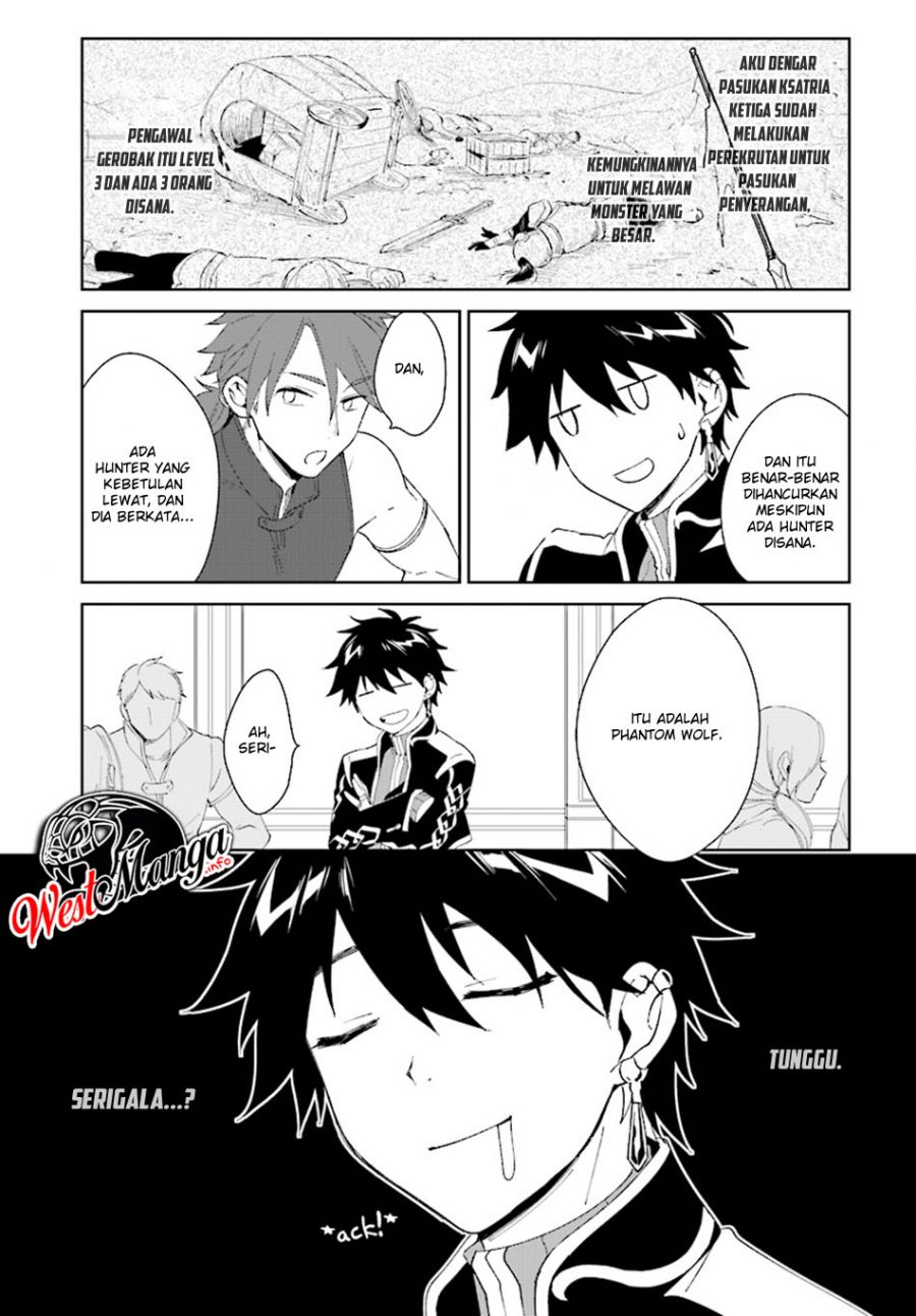 image-komik-nageki-no-bourei-wa-intai-shitai-saijiyaku-hanta-ni-yoru-saikiyou-patei-ikusei-jutsu-chapter-5-25/29