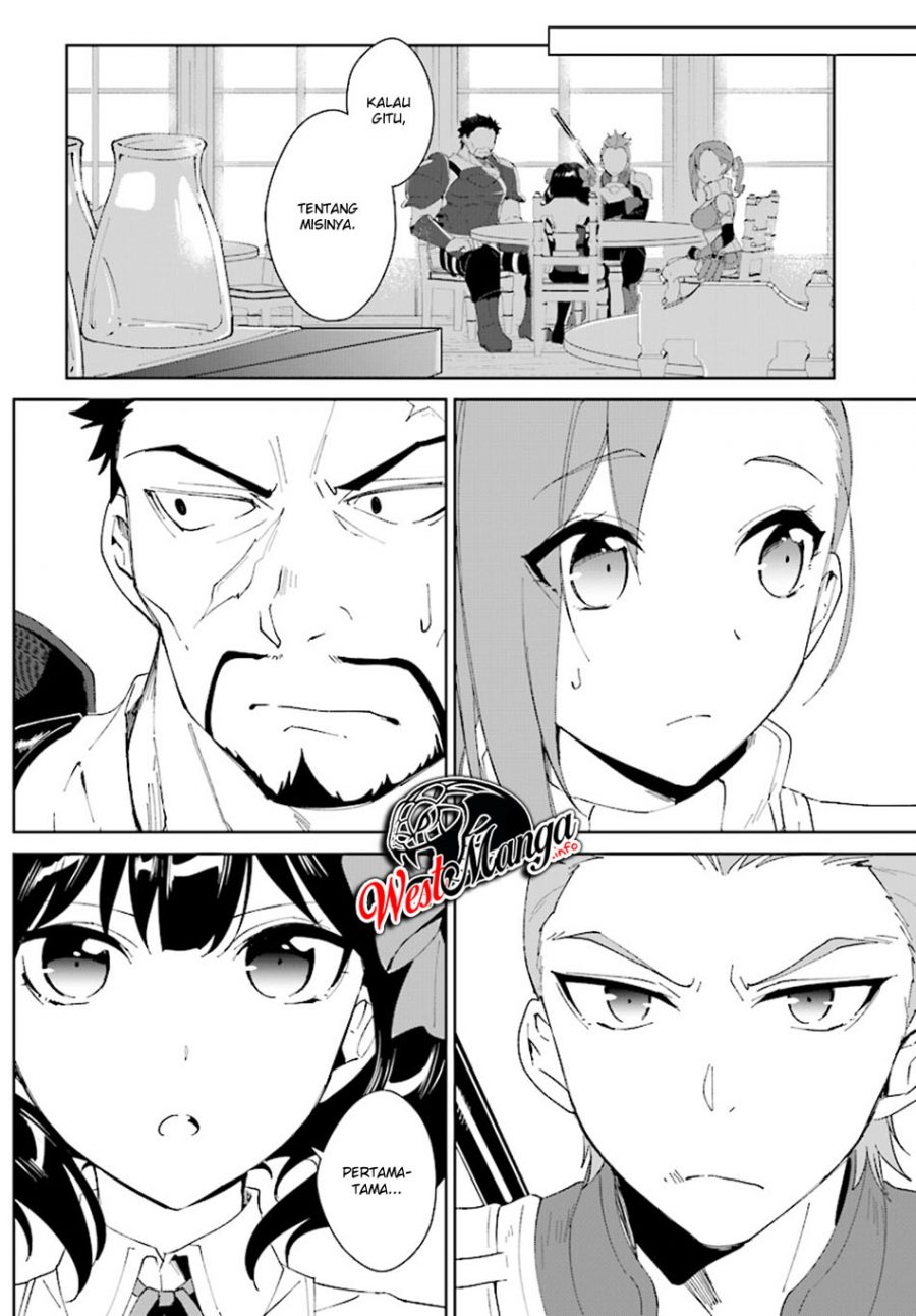 image-komik-nageki-no-bourei-wa-intai-shitai-saijiyaku-hanta-ni-yoru-saikiyou-patei-ikusei-jutsu-chapter-5-26/29