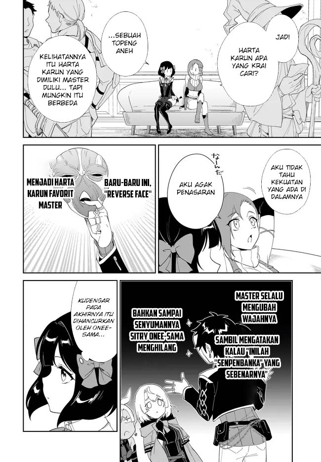 image-komik-nageki-no-bourei-wa-intai-shitai-saijiyaku-hanta-ni-yoru-saikiyou-patei-ikusei-jutsu-chapter-51-4/26