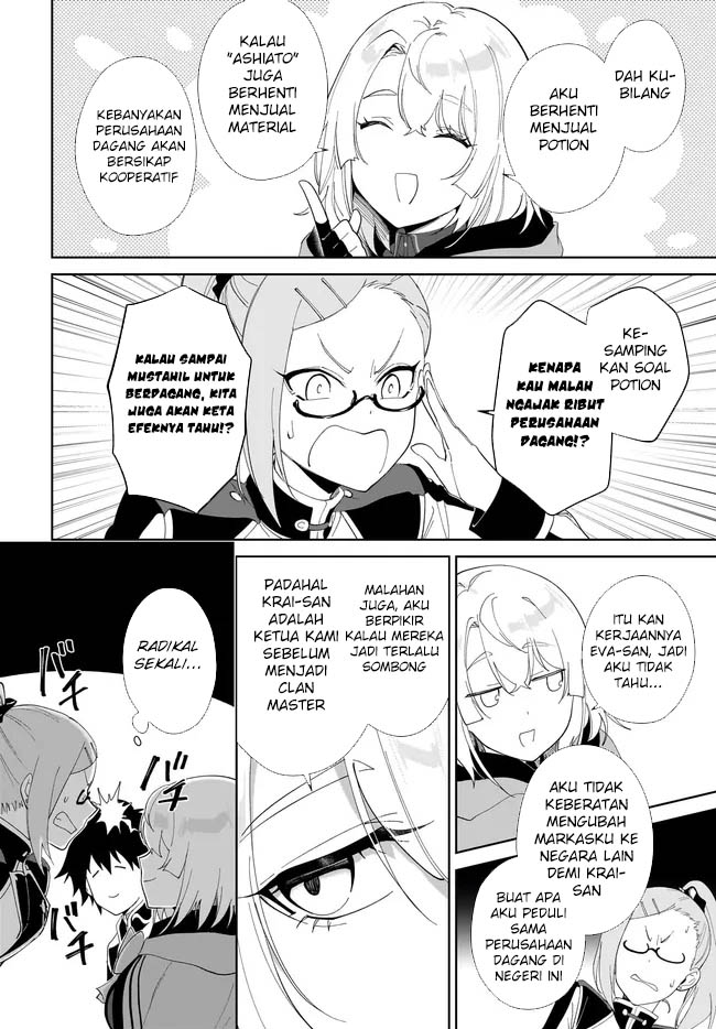 image-komik-nageki-no-bourei-wa-intai-shitai-saijiyaku-hanta-ni-yoru-saikiyou-patei-ikusei-jutsu-chapter-51-6/26