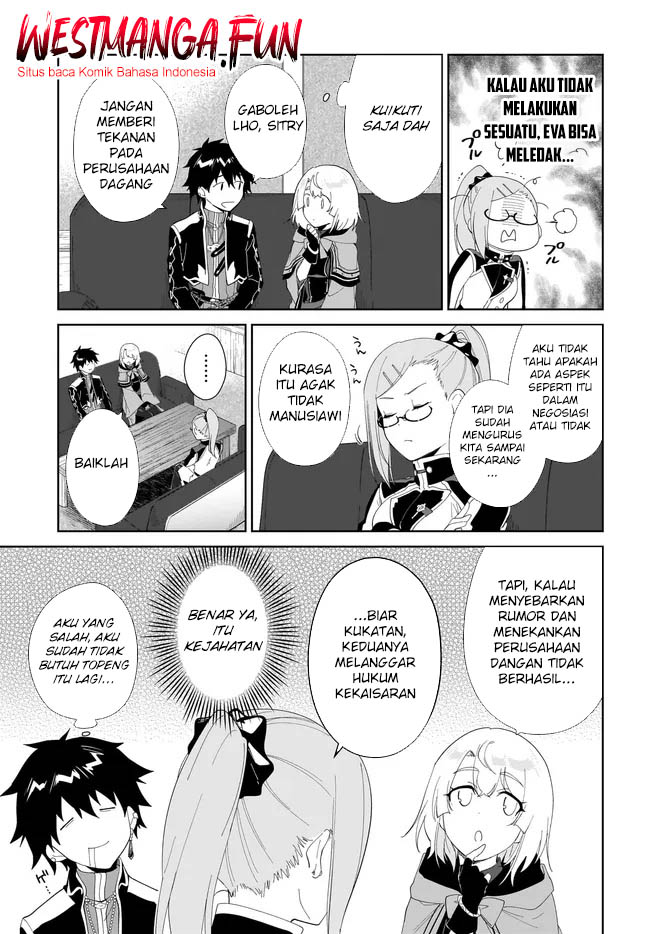 image-komik-nageki-no-bourei-wa-intai-shitai-saijiyaku-hanta-ni-yoru-saikiyou-patei-ikusei-jutsu-chapter-51-7/26