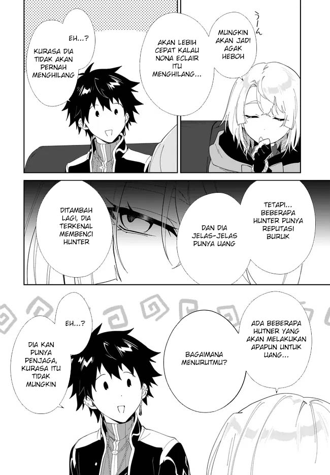 image-komik-nageki-no-bourei-wa-intai-shitai-saijiyaku-hanta-ni-yoru-saikiyou-patei-ikusei-jutsu-chapter-51-8/26