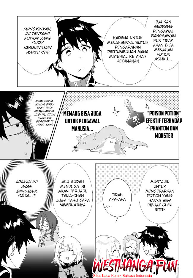 image-komik-nageki-no-bourei-wa-intai-shitai-saijiyaku-hanta-ni-yoru-saikiyou-patei-ikusei-jutsu-chapter-51-9/26