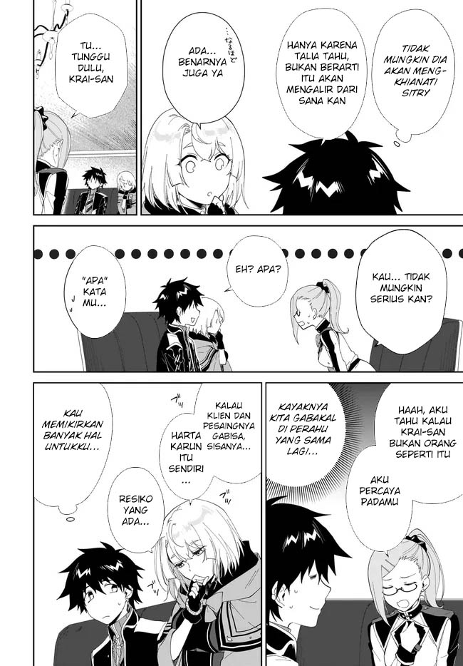 image-komik-nageki-no-bourei-wa-intai-shitai-saijiyaku-hanta-ni-yoru-saikiyou-patei-ikusei-jutsu-chapter-51-10/26