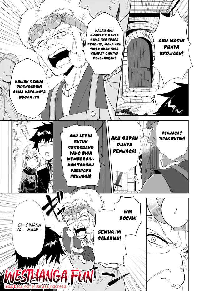 image-komik-nageki-no-bourei-wa-intai-shitai-saijiyaku-hanta-ni-yoru-saikiyou-patei-ikusei-jutsu-chapter-51-13/26